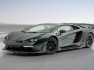 mansory-cabrera-lamborghini-aventador-svj-3