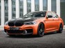 bmw-m5-hurricane-rs-g-power-2