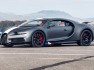 2020-bugatti-chiron-sport-les-legendes-du-ciel-2