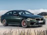 2022-bmw-m5-cs-9