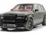 2021-Rolls-Royce-Cullinan-Mansory-7