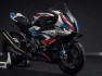 bmw-m-motogp-safety-car-17