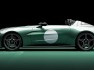 2021-aston-martin-v12-speedster-dbr1-b