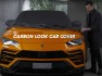 lamborghini-urus-original-carbon-fiber-accessories-3