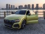 2022-audi-rs-q8-qatar-edition-8