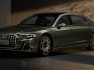 2022-audi-a8-l-horch-2