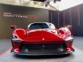 2022-Ferrari-Daytona-SP3-6