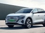 2022-audi-q5-e-tron-7