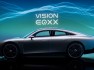 2022-mercedes-vision-eqxx-8