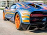 2022-bugatti-chiron-sur-mesure-bespoke-9
