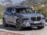 2023-bmw-x7-3