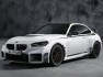 2023-BMW-M2-M-Performance-1