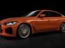 2022-BMW-alpina-b4-gran-coupe-2