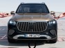 2024-mercedes-maybach-gls600-2