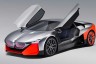 bmw-vision-m-next-concept-13