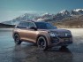 2025-volkswagen-teramont-pro-china-0