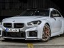 2025-bmw-m2-cs-6