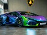 2025-color-changing-lamborghini-revuelto-1