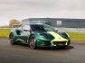 2025-lotus-emira-clark-edition-7
