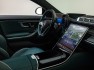Die S-Klasse 2025: Mehr Individualität, Intelligenz und Exzellenz durch MANUFAKTUR, KI und DRIVE PILOT

The 2025 S-Class: more individuality, intelligence, and excellence with MANUFAKTUR, AI, and DRIVE PILOT