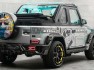 2025-mercedes-g-alec-monopoly-mansory-3