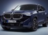 2026-bmw-xm-label-2