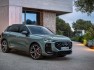 2026-new-audi-q3-6