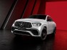 Mercedes-AMG GLE und GLS ab sofort als Edition „MANUFAKTUR Arctic Silver“ bestellbar

Mercedes-AMG GLE and GLS now available in MANUFAKTUR Arctic Silver edition