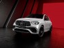 Mercedes-AMG GLE und GLS ab sofort als Edition „MANUFAKTUR Arctic Silver“ bestellbar

Mercedes-AMG GLE and GLS now available in MANUFAKTUR Arctic Silver edition