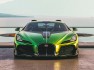 2025-bugatti-brouillard-1