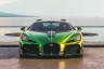 2025-bugatti-brouillard-1