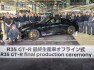 2025-final-nissan-gt-r-4