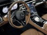 2025-Mercedes-Maybach V12 Edition-6
