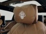 2025-Mercedes-Maybach V12 Edition-9