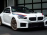 2026-bmw-m2-turbo-design-edition-1