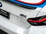 2026-bmw-m2-turbo-design-edition-6
