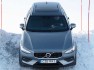 2020-volvo-v60-cross-country-9