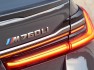 2022-BMW-7-last-V12-2