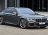 2022-BMW-7-last-V12-3
