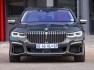 2022-BMW-7-last-V12-5