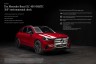2026-Mercedes-GLC-electric-0