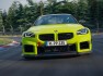 2026-bmw-m2--m-performance-track-kit-4
