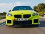 2026-bmw-m2--m-performance-track-kit-9