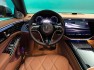 2026-mercedes-maybach-s-14