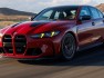 2027-bmw-m3-cs-handschalter-5