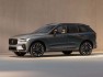 2026-volvo-xc60-3