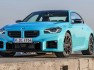 2027-bmw-m2-xdrive-1
