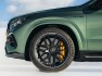 2027-mercedes-amg-gle-63-s-4matic-coupe-7