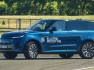 2026-range-rover-sport-electric-prototype-3