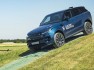 2026-range-rover-sport-electric-prototype-5